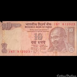 INDE - P 095 J - 5 RUPEES - 2012