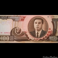 COREE DU NORD - P 43 A - 100 WON - 1992
