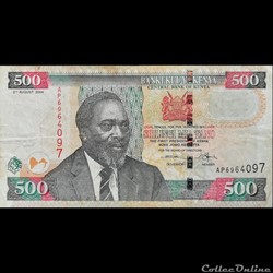 KENYA - P 50 A - 500 SHILLINGS - 2004