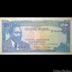 KENYA - P 13 A - 20 SHILLINGS - 1974