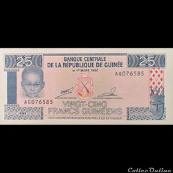 GUINEE - P 28 - 25 FRANCS - 1985