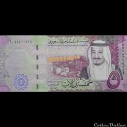 ARABIE SAOUDITE - P 38 A - 5 RIYALS - 2016