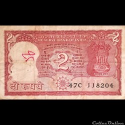 INDE - P 053A E - 2 RUPEES - 1997
