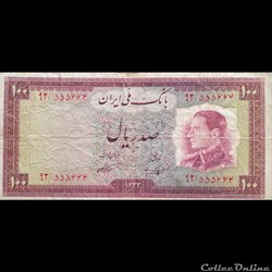 IRAN - P 67 - 100 RIALS - 1954