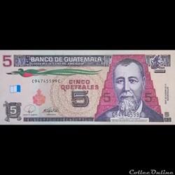 GUATEMALA - P 116 - 5 QUETZALES - 2008