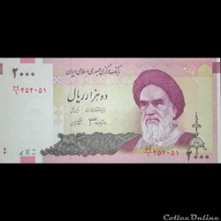 IRAN - P 144 A - 2.000 RIALS - 2005 - 2013