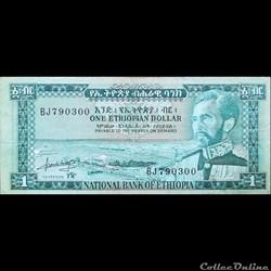 ETHIOPIE - P 25 A - 1 DOLLAR - 1966