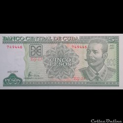 CUBA - P 116 G - 5 PESOS - 2004