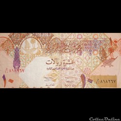 QATAR - P 22 - 10 RIYALS - 2003