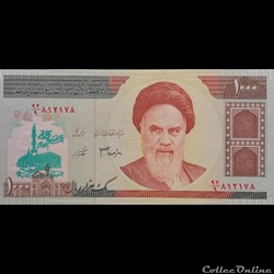 IRAN - P 143 E - 1.000 RIALS - 1992 - 2014