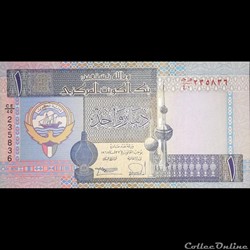 KOWEIT - P 25 A - 1 DINAR - 1994