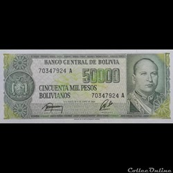 BOLIVIE - P 170 A (1) - 50.000 PESOS BOLIVIANOS - 1984