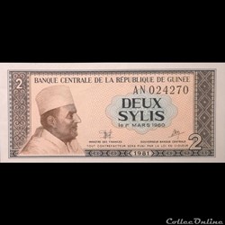 GUINEE - P 21 - 2 SYLIS - 1981