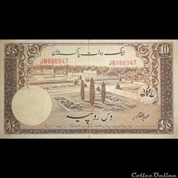 PAKISTAN - P 13 (2) - 10 RUPEES - 1951-1963