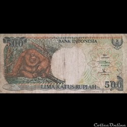 INDONESIE - P 128 H - 500 RUPIAH - 1999