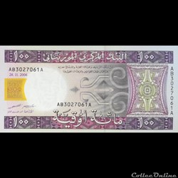 MAURITANIE - P 10 B - 100 OUGUIYA - 2006