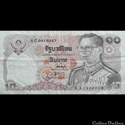 THAÏLANDE - P 87 C - 10 BATH - 1980