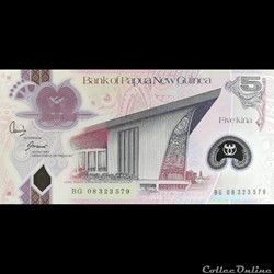 PAPOUASIE NOUVELLE GUINEE - P 29 - 5 KINA - 2008