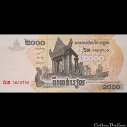 CAMBODGE - P 59 A -2000 RIELS - 2007