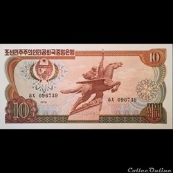 COREE DU NORD - P 20 B - 10 WON - 1978