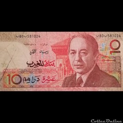 MAROC - P 60 A - 10 DIRHAMS - 1987