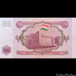 TADJIKISTAN - P 04 - 20 ROUBLES - 1994