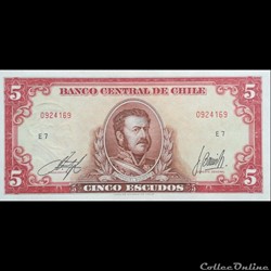 CHILI - P 138 (6) - 5 ESCUDOS - 1964