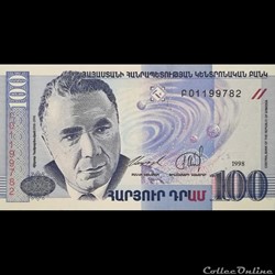 ARMENIE - P 42 - 100 DRAM - 1998