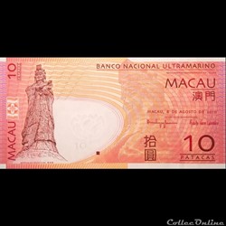 MACAO - P 80 B - 10 PATACAS - 2010
