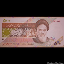 IRAN - P 150 - 5.000 RIALS - 2009