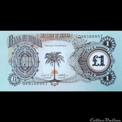 BIAFRA - P 05 A - 1 Pound - 1968