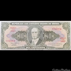 BRESIL - P 183 B - 1 CENTAVO - 1967