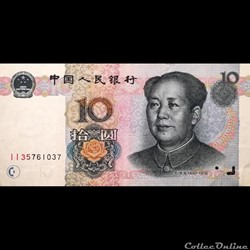 CHINE - P 898 - 10 YUAN - 1999