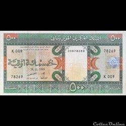 MAURITANIE - P 08 A - 500 OUGUIYA - 1999