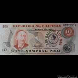 PHILIPPINES - P 167 A - 10 PISO - 1981