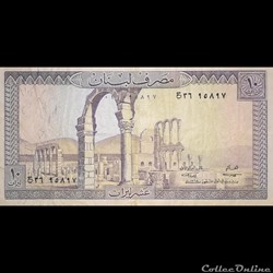 LIBAN - P 63 B - 10 LIVRES - 1968