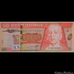 GUATEMALA - P 125 B - 50 QUETZALES - 2013
