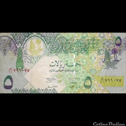 QATAR - P 21 - 5 RIYALS - 2003