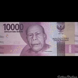 INDONESIE - P 157 - 10.000 RUPIAH - 2016