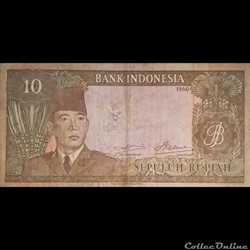 INDONESIE - P 83 - 10 RUPIAH - 1964