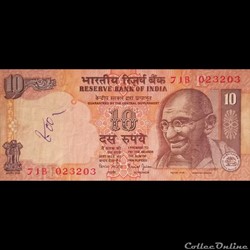 INDE - P 089 C - 10 RUPEES - 1996