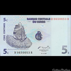 CONGO - P 081 - 5 CENTIMES 1997