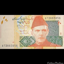PAKISTAN - P 55 C - 20 RUPEES - 2009