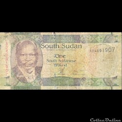 SOUDAN DU SUD - P 05 - 1 POUND - 2011