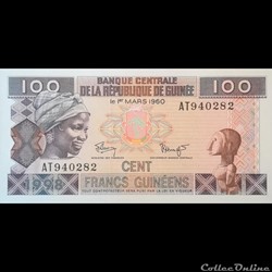 GUINEE - P 35 A (1) - 100 FRANCS - 1998