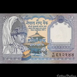NEPAL - P 37 A 1 - 1 RUPEE - 1991