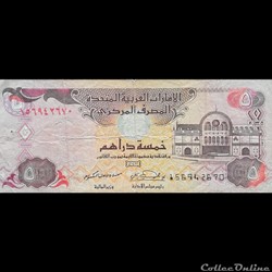 EMIRATS ARABES UNIS - P 19 B - 5 DIRHAMS - 2001