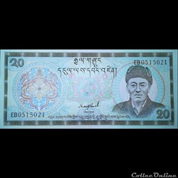 BHOUTAN - P 16 B - 20 NGULTRUM - 1992
