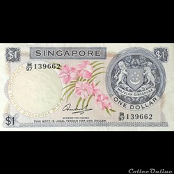 SINGAPOUR - P 01 D - 1 DOLLAR - 1972