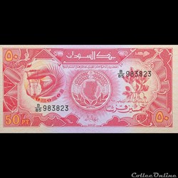 SOUDAN - P 38 - 50 PIASTRES - 1987